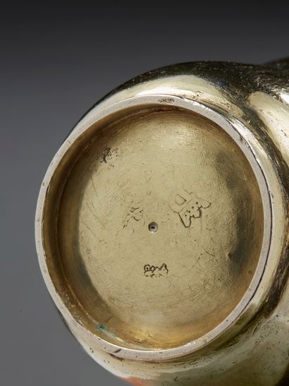 null PARIS 1697 - 1698
A beaker in Vermeil
Master silversmith: Charles DELAFOND