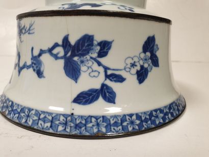 null 
CHINE pour Vietnam, XIXe siècle



Bol en porcelaine à décor en bleu sous couverte...