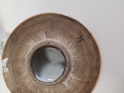 null CHINE, Compagnie des Indes, XVIIIe siècle
Vase balustre couvert en porcelaine...