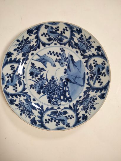 null CHINE, époque KANGXI (1662 - 1722)
Assiette ronde en porcelaine émaillée en...