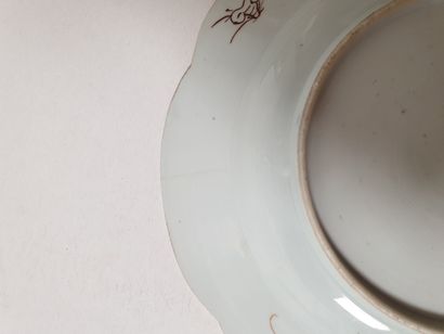 null CHINE, Compagnie des Indes, XVIIIe siècle
Paire d'assiettes en porcelaine polychrome...