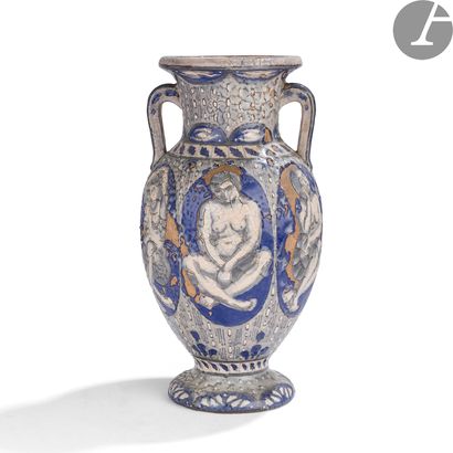 null ANDRÉ METTHEY (1871-1920) 
Baigneuses et volatiles
Important vase balustre à...