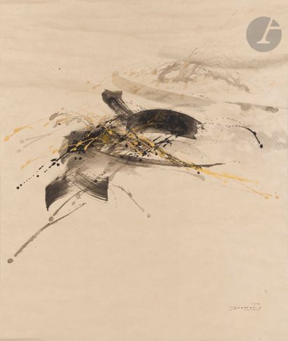 null Hisiao DOMOTO [japonais] (1928-2013)
Composition, 1960
Aquarelle sur papier...