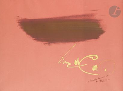 null Georges MATHIEU (1921-2012)
Composition, 1957
Gouache sur papier brique.
Signée,...