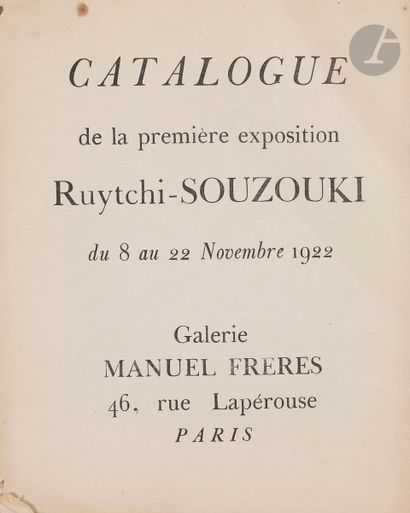 null Ruytchi SOUZOUKI (1902-1985
)Two albums of drawings - Animals, paintings, sketches,...