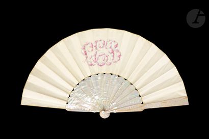 null Bacchanal, Europe, ca. 1860-1880
Folded fan, the double sheet in gouache paint....