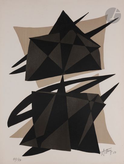  Henri-Georges Adam (1904-1967) Composition. 1960. Lithographie en couleurs par Sorlier...