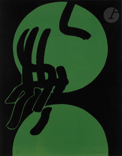  James Pichette (1920-1996) Compositions géométriques. 1970-1976. Lithographie en...