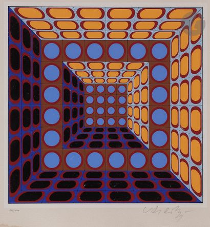Victor Vasarely (1906-1997) Composition cinétique....
