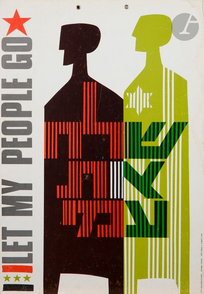 null [AFFICHE EN FAVEUR DES JUIFS D’URSS] 
Let my people go. Jérusalem, 1971.
Tâches...