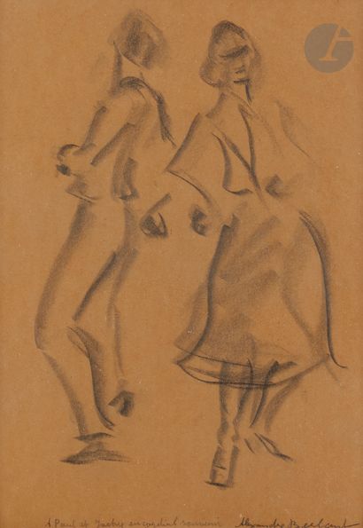null Alexandre BERLANT (1921-1994)
Deux dessins au crayon :
- Couple de danseurs
Signé...