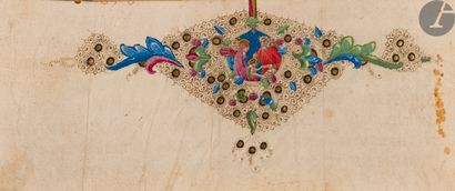 null [ENLUMINATION].
Set of illuminations from the 15th-16th centuries -
Initial...