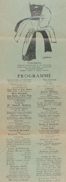 null AFFICHE-BAL OLYMPIQUE Vendredi 11 juillet 1924. Bal organisé par l'Union des...
