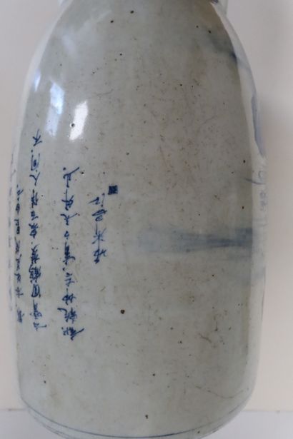 null Porcelain vase, China, late 19th centuryA
cylindrical body, decorated with a...