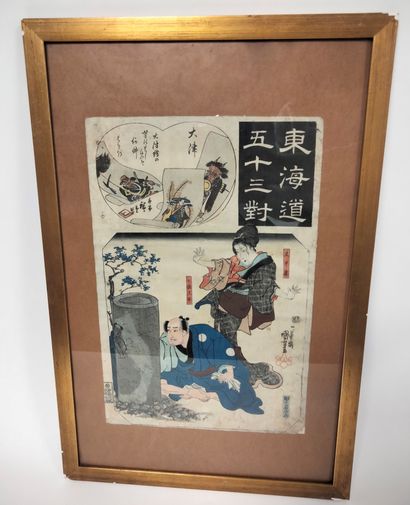 null Utagawa KUNIYOSHI (1798 - 1861
)Two oban tate-e from the series Tokaido gojusan...