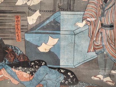 null Utagawa KUNIYOSHI (1798 - 1861
)Diptych oban tate-e representing kabuki actors,...