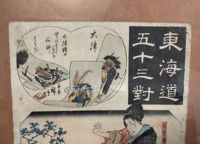 null Utagawa KUNIYOSHI (1798 - 1861)
Deux oban tate-e de la série Tokaido gojusan...