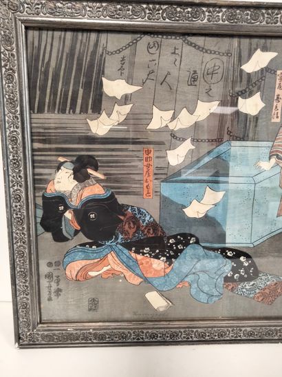 null Utagawa KUNIYOSHI (1798 - 1861
)Diptych oban tate-e representing kabuki actors,...