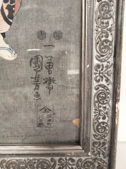 null Utagawa KUNIYOSHI (1798 - 1861)
Diptyque oban tate-e représentant des acteurs...