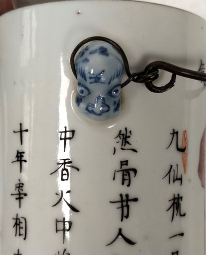 null Petit pot couvert, Chine, fin XIXe - début XXe siècle
Tripode en porcelaine...