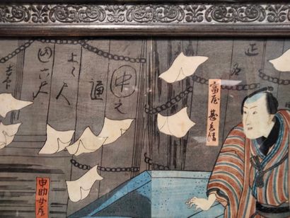 null Utagawa KUNIYOSHI (1798 - 1861
)Diptych oban tate-e representing kabuki actors,...