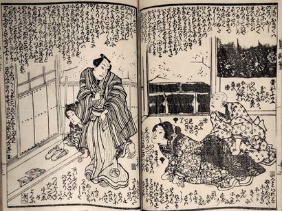 null Album d'estampes, Japon, XIXe siècle (Toyokuni III)
Représentant des scènes...