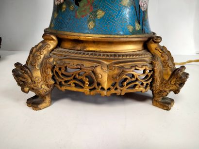 null Paire de vases en émail cloisonné, Chine, XIXe siècle
De forme balustre, à décor...