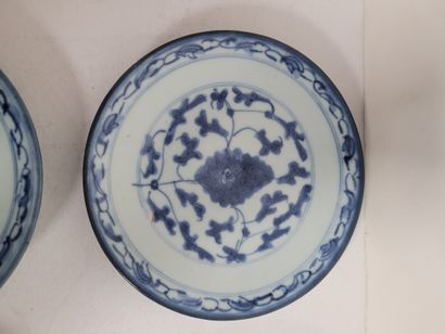 null Set of four plates, China, 19th centuryA
blue and white decoration of scrolls....