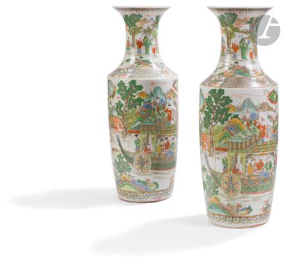 null Pair of xiangtuiping shaped vases with high flared necks of polychrome enameled...