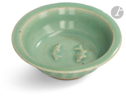 Small deep celadon porcelain bowl known as...