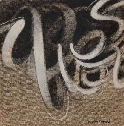 null Jean-Alain SEINCE (XXe siècle)
Composition
Huile sur toile.
Signée en bas à...