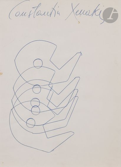 null Constantin XENAKIS [grec] (né en 1931)
Composition
Crayon bille.
Signé en tête.
29,5...