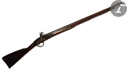 Madagascar flintlock rifle. Engraved 