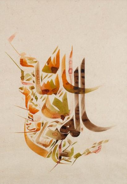 GHANI ALANI (BAGDAD, NÉ EN 1937) ATTRIBUÉE À Calligraphie sur papier beige à l'encre...