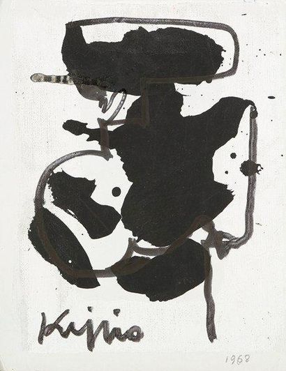 Ladislas KIJNO (né en 1921) Composition, 1968 Huile sur papier. Signée en bas à gauche....