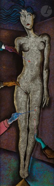 null Ferdinand PIRE FERDINAND (born in 1943
)Suzanne and the old menPainting
under...