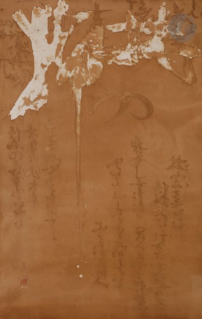 null AKEJI [japonais] (né en 1938)
Composition calligraphique
Encre sur Japon.
Signée...