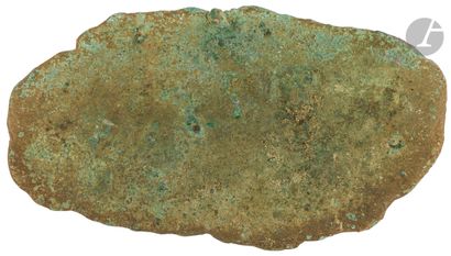 null Protohistoric archaeology. Bronze Age.


Bronze ingot with beautiful greenish...