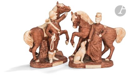 null Couple of hunters at the hounds.


Pair of two-colored cookie statuettes. The...