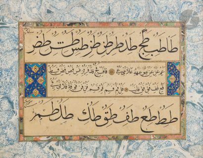 Two calligraphic works, Ottoman Empire, 19th-20th...