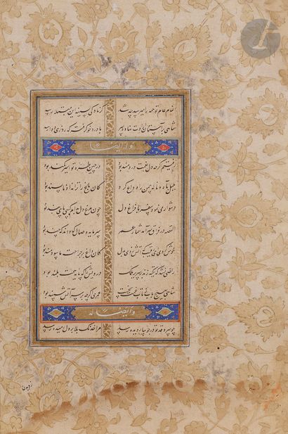 null Two Safavid folios from a poetic compilation, probably Herat or Bukhara, 16th
centuryPaper
folios
inscribed...