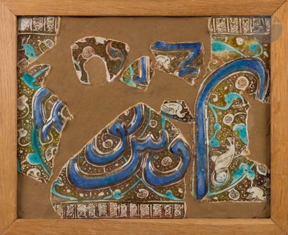  Nine fragments of tiles with metallic lustre decoration, Ilkhanid Iran, late 13th...