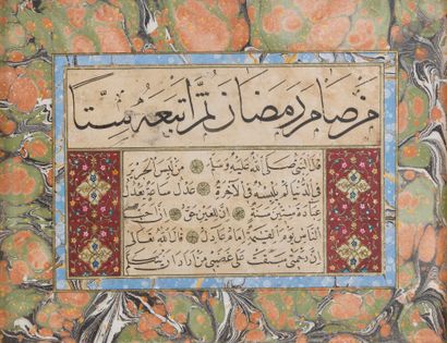  Two calligraphic works, Ottoman Empire, 19th-20th centuryWorks on paper inscribed...