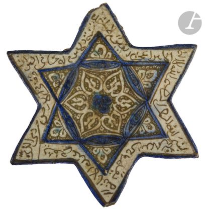 Star tile with metallic lustre decoration,...