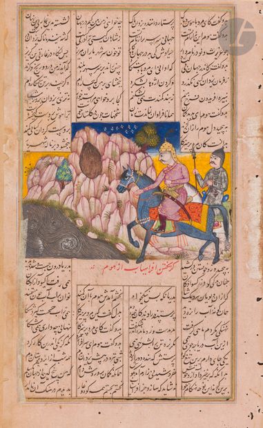 null Four Shahnameh folios, India, Kashmir, 19th
centuryPaper
folios
inscribed in...