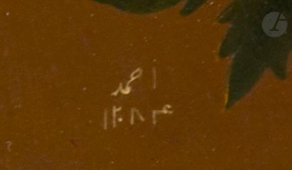  Boîtier de miroir à décor gul-o bulbul et de personnages, Iran qâjâr, signé Ahmad...