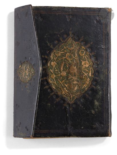 null Petit livre de prière ottoman En’am-i Serif, 1848
Manuscrit sur papier de 7...