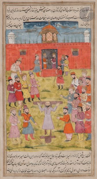 Flogging in front of a palace, Kashmir, 19th...