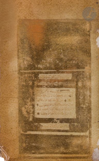 null Rare Coran miniature signé, Empire ottoman, XIXe siècle
Manuscrit sur papier...