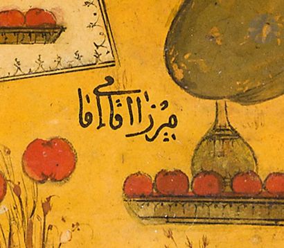 null Mirza Agha Emami (1881-1955), paire de plats de reliure en papier-mâché, Iran,...